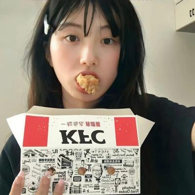 明媚的青春2:迷失